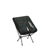 Helinox Singapore 18 EAST x Helinox Tactical Chair
