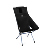 Helinox Singapore FRGMT x Helinox Tactical Sunset Chair