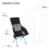 Savanna Chair Black 