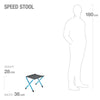 Speed Stool  