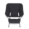 Helinox Singapore Tactical Chair One L