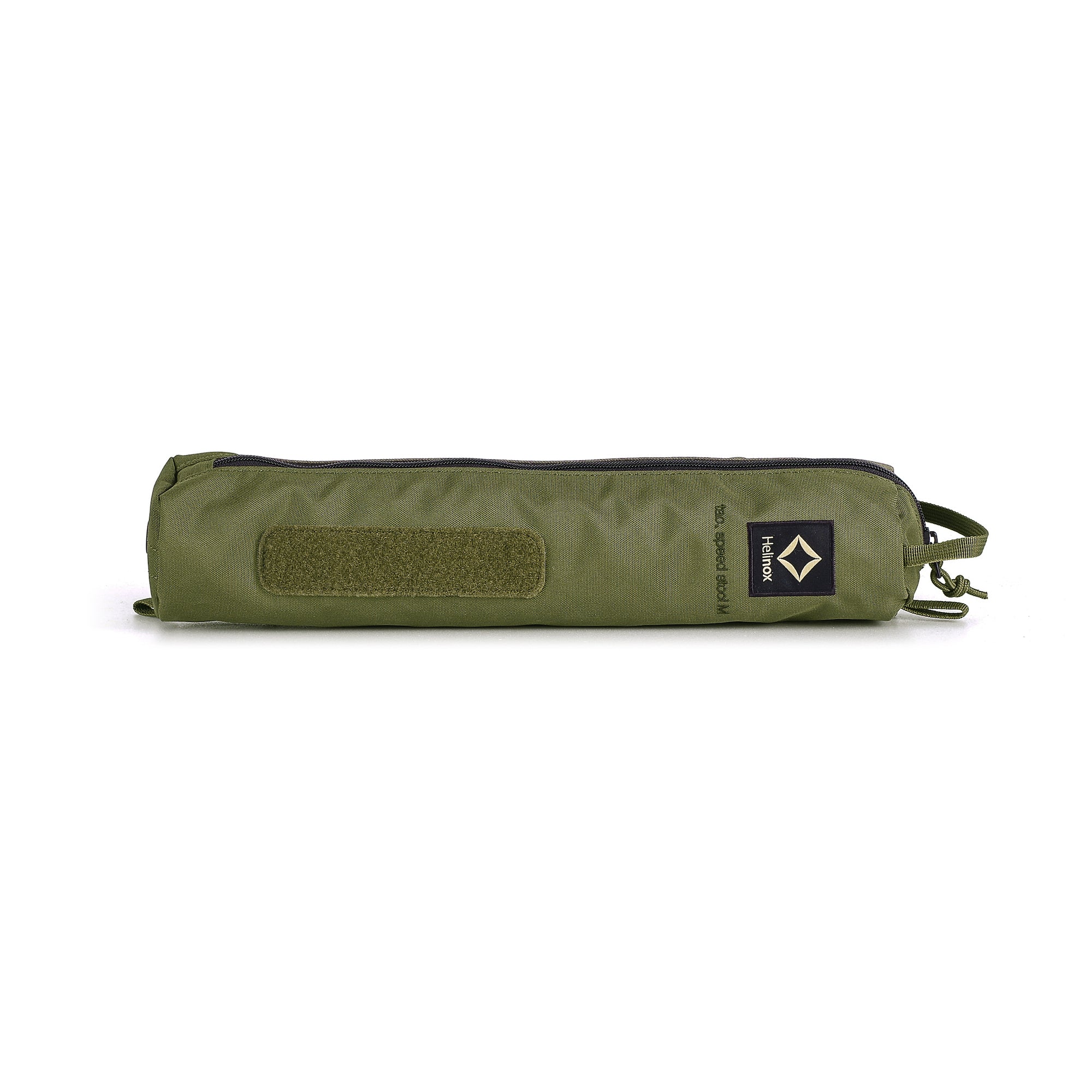 Helinox Tactical Speed Stool | Free Shipping & 5 Year Warranty