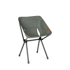 Helinox Singapore Café Chair HDB