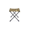 Tactical Speed Stool Coyote Tan 